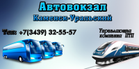 Визитка