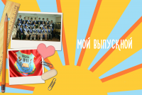 Обложка для DVD