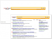 Поиск LiveTool (vers 2)