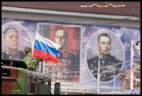 Работа 453640