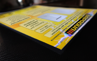 Листовка А4 Дополнительный аккумулятор "Зарядил"