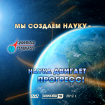 Работа 1847158