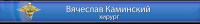 Работа 1847146