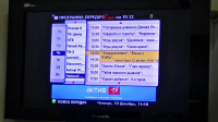 Работа 1846720