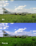 Фотокоррекция