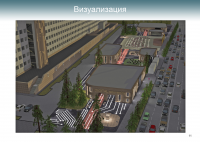 Проект разработки прилегающей к университету территории