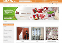 http://shtory.ua