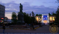 Дизайн подсветки фасадов