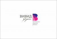 Работа 1754997