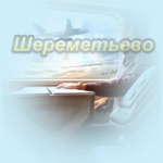Работа 3062368