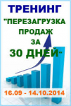 Работа 3062381
