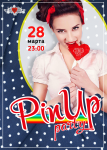 Работа 3043610
