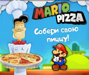 Работа 3043626