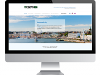 Работа 3062074