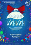 Работа 2965652