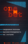 Работа 2965651