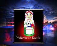 Промо вывеска к ЧМ по футболу 2018 в Росии