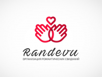Randevu