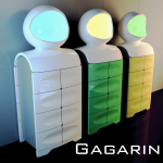 Комод Gagarin