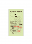 Кофейня CoffeeCup
