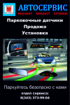 Плакат