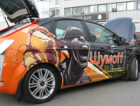 Ford Focus "Шумоff-Екатеринбург"