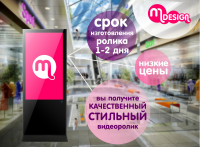 Работа 2663504