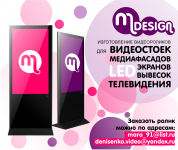 Работа 2663501