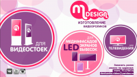Работа 2844046