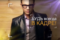 Работа 2551264