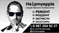 визитка