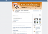 Создание заставки