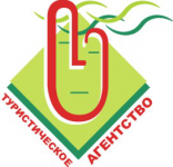туристическое агентство