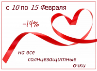 Работа 3060416