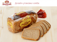 Работа 3010266