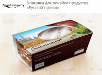 Работа 3010254