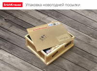 Работа 3010250