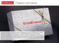 Работа 3010247