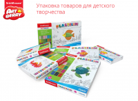 Работа 3010234
