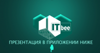 Сайт компании '' ITBee''