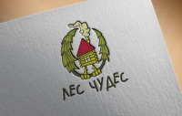 Вариант логотипа Лес Чудес