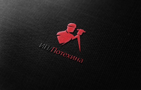 ИП Потехина