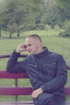 Работа 1804848