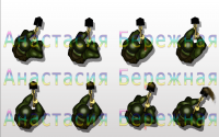 Работа 2024681