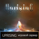 Uprising Lineage2 / 2014