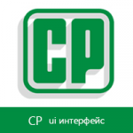 Внутренний сайт холдинга Строй Ресурс ui интерфейс / 2016