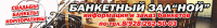 Работа 3059257
