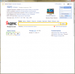 Компонент TChromium для FMX