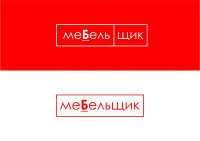 Работа 2593878