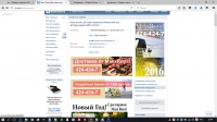 Работа 2600100